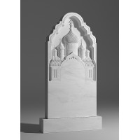 Art.2508