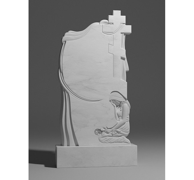 Art.2531