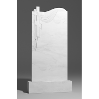 Art.2539