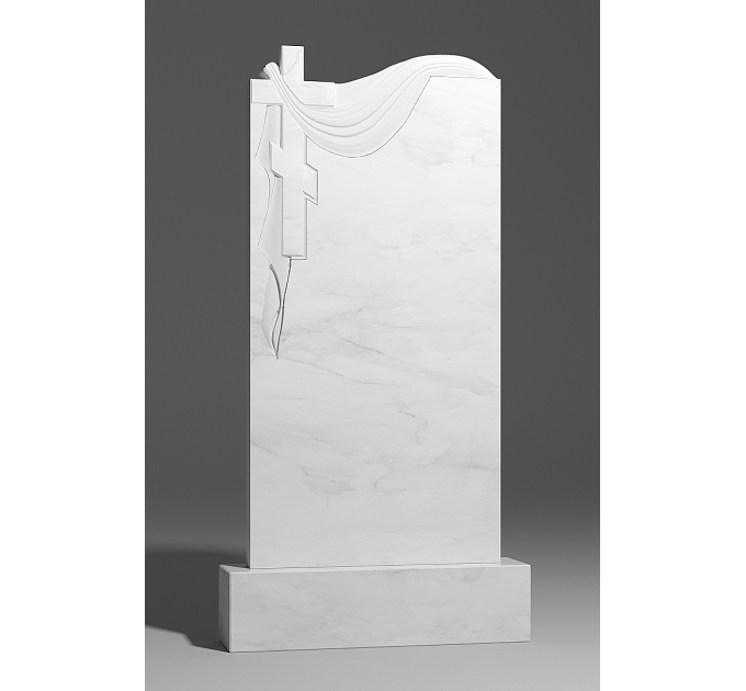 Art.2539