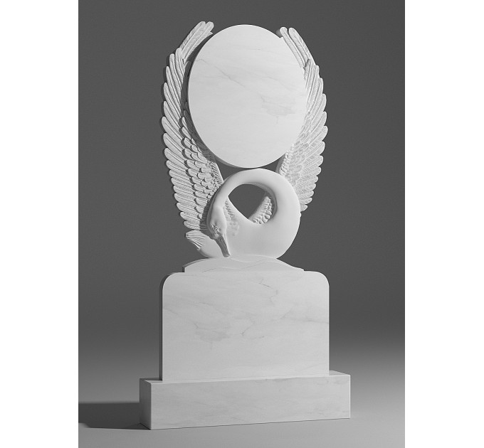 Art.2542