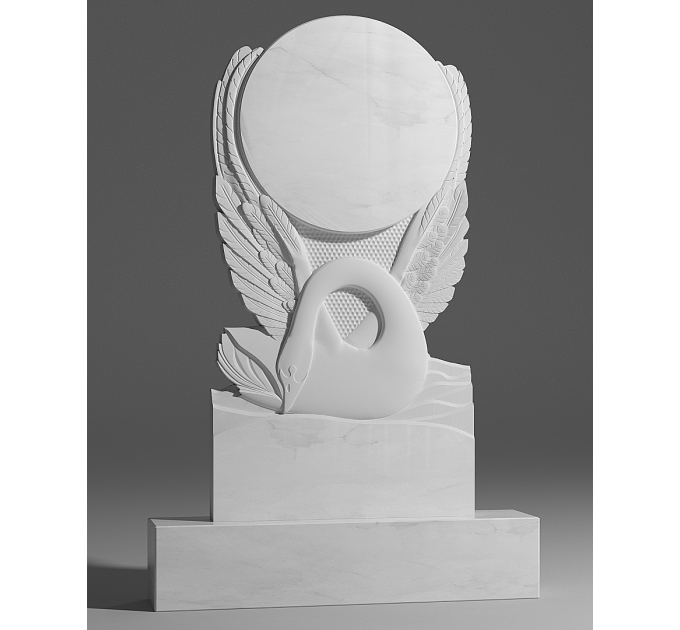 Art.2543