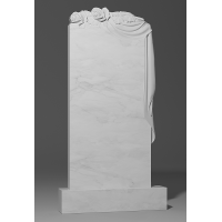Art.2553