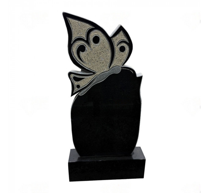 Art.3601